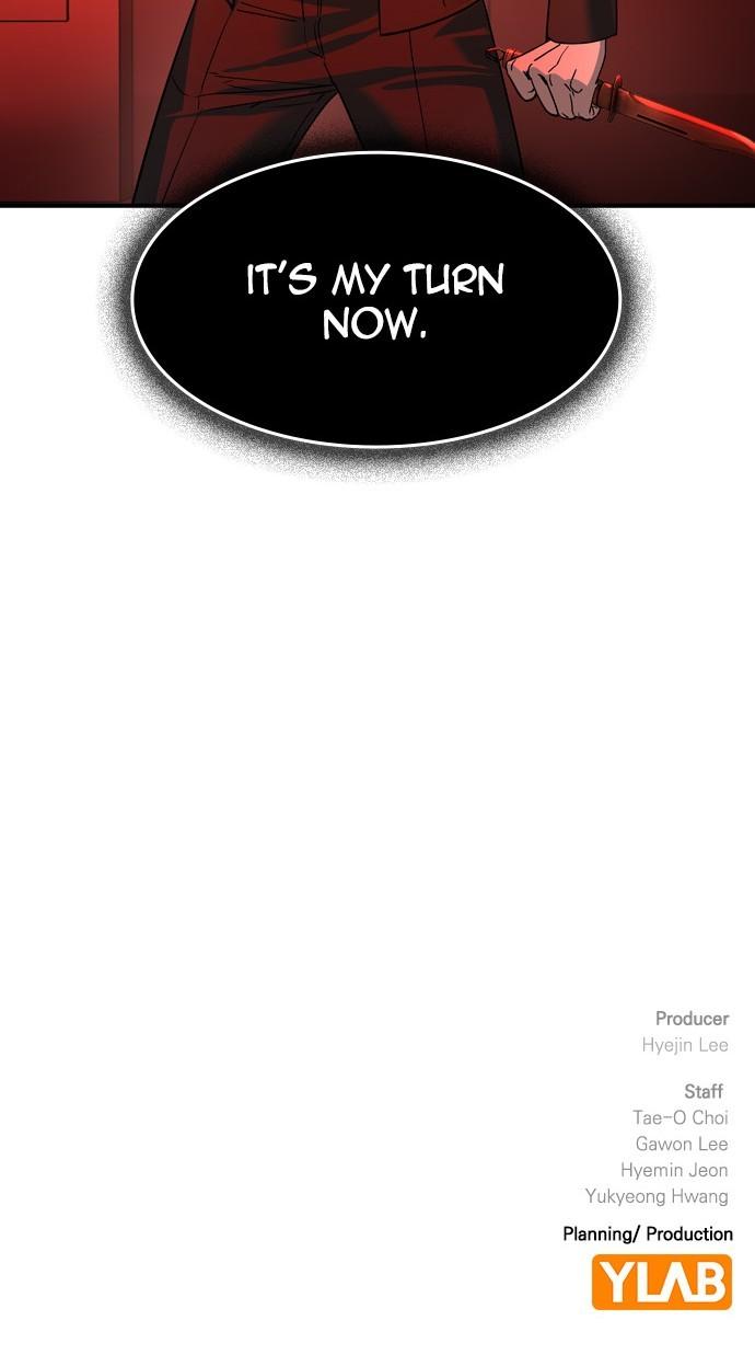 Read The Heir Manga Online