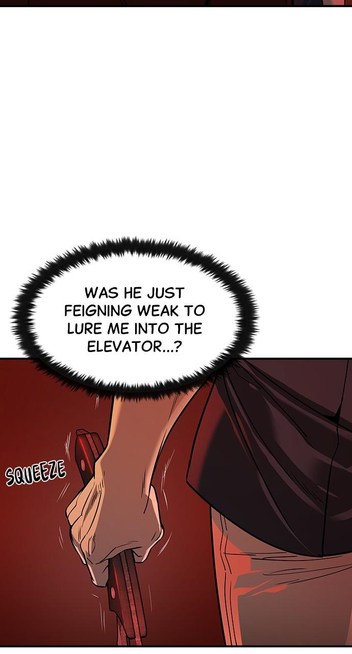 Read The Heir Manga Online