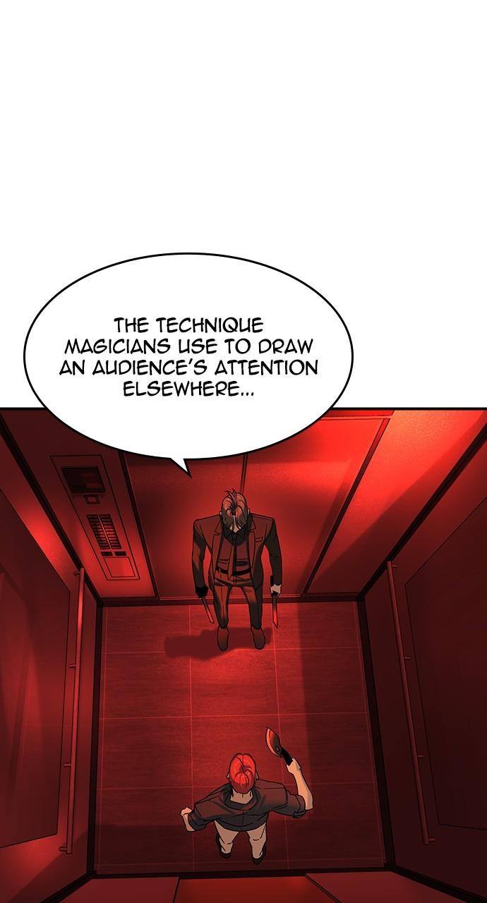 Read The Heir Manga Online