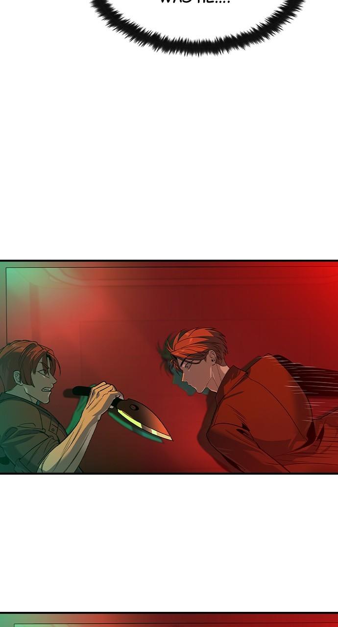 Read The Heir Manga Online