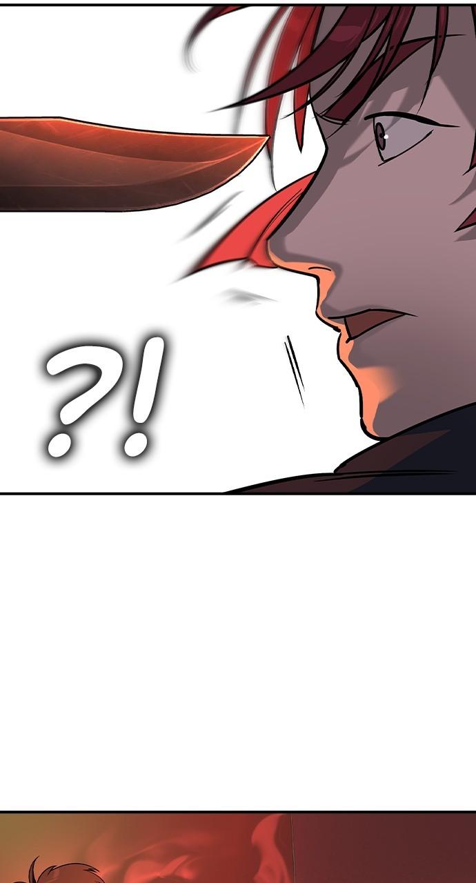 Read The Heir Manga Online