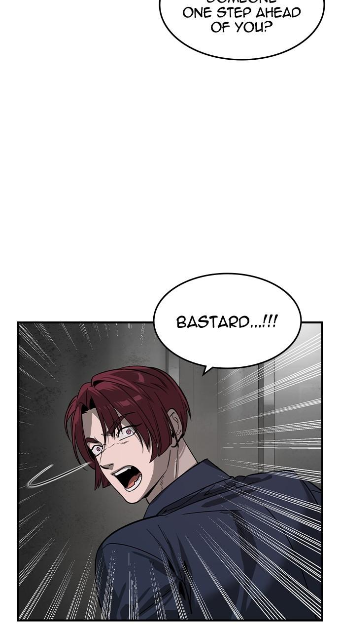 Read The Heir Manga Online