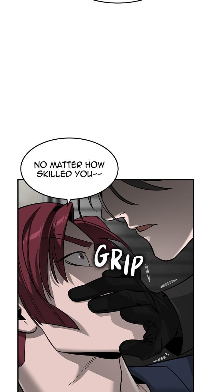 Read The Heir Manga Online