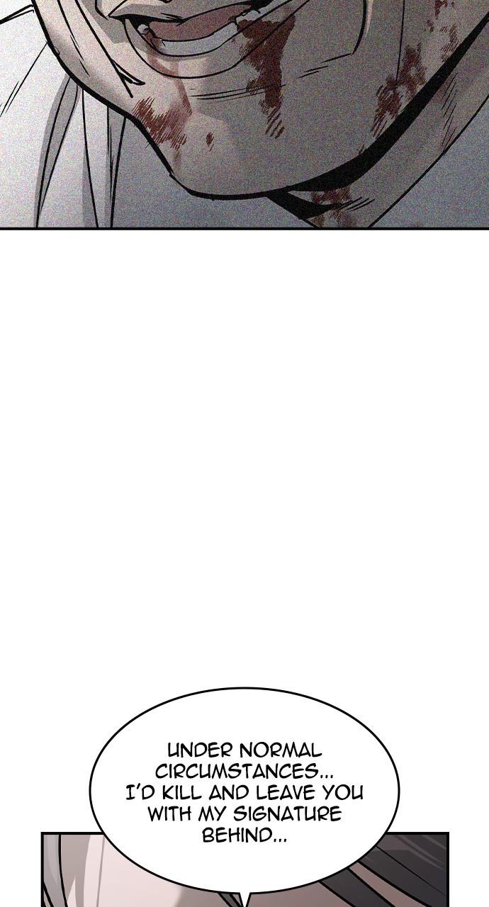 Read The Heir Manga Online