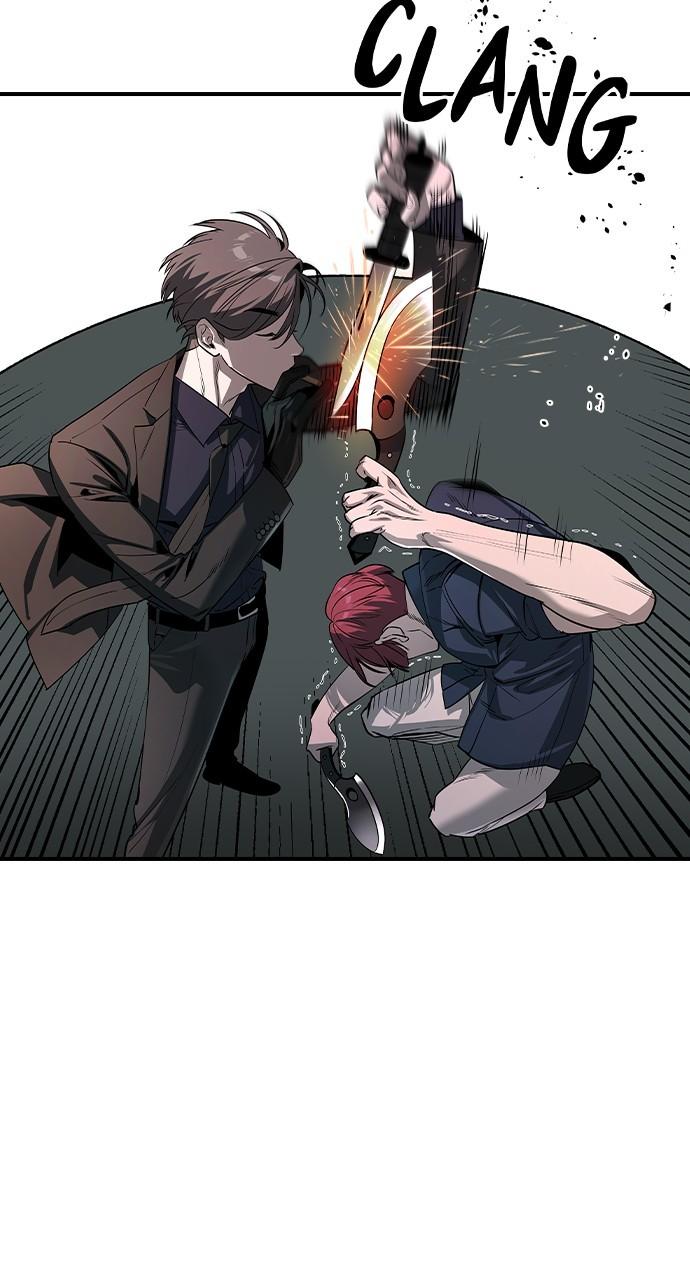 Read The Heir Manga Online