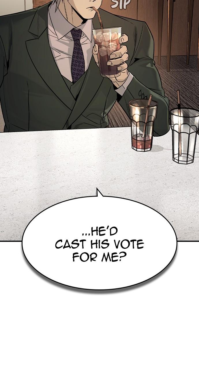 Read The Heir Manga Online