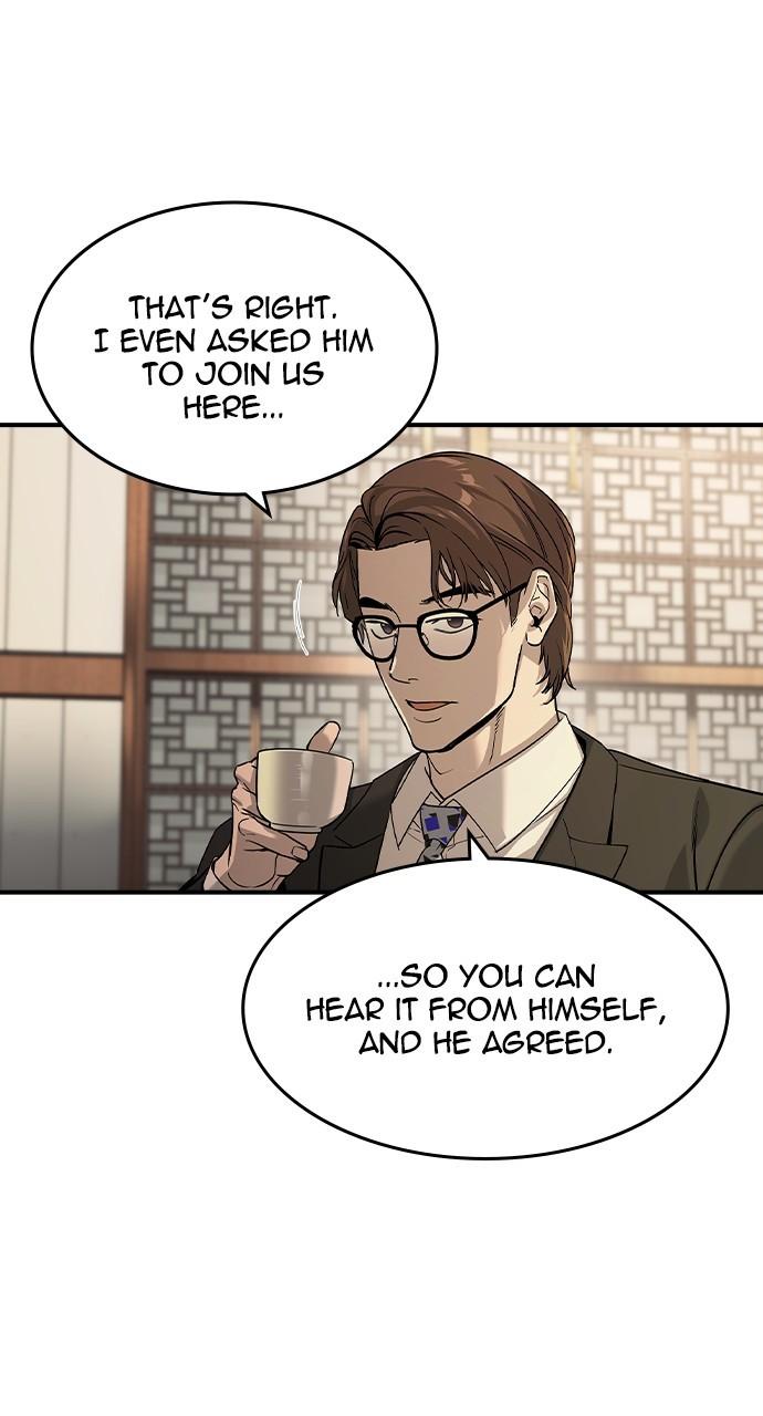 Read The Heir Manga Online