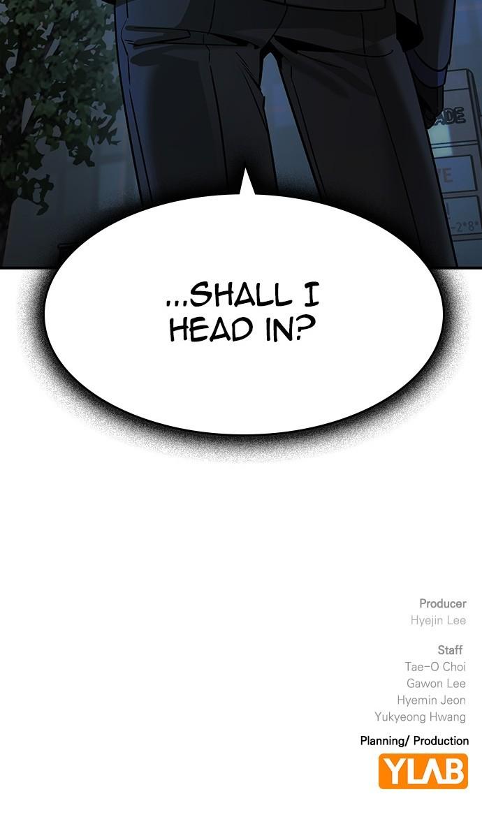 Read The Heir Manga Online