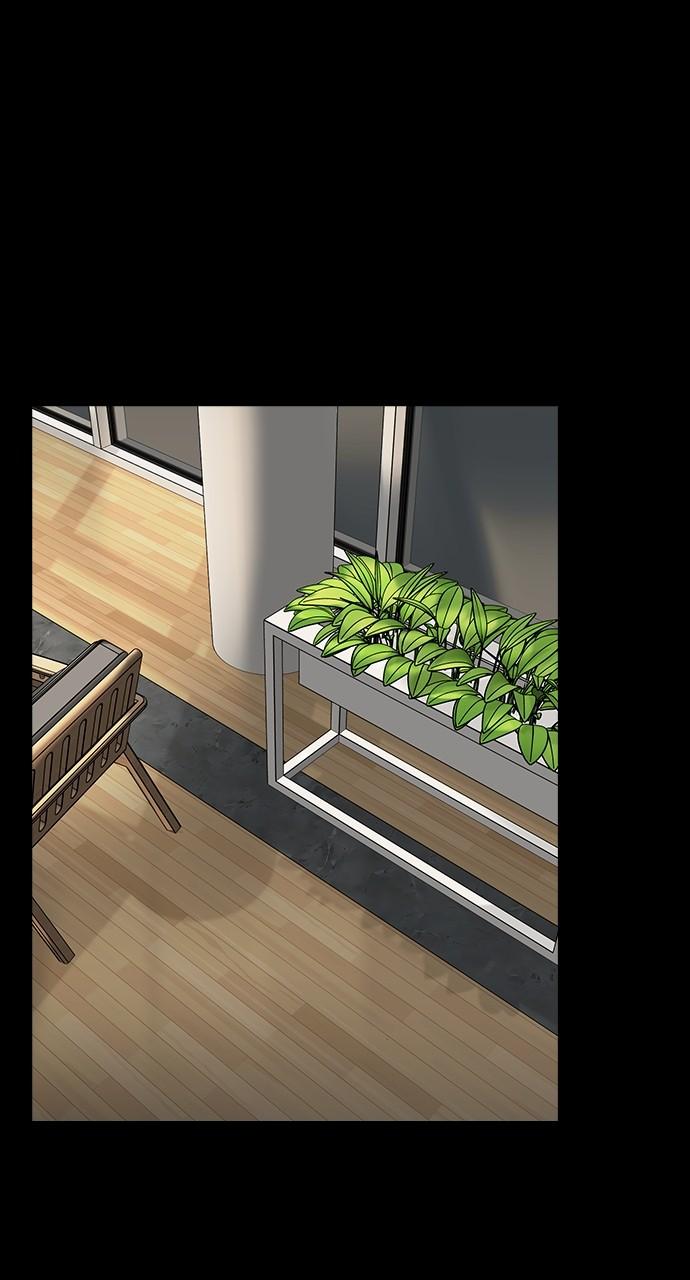 Read The Heir Manga Online