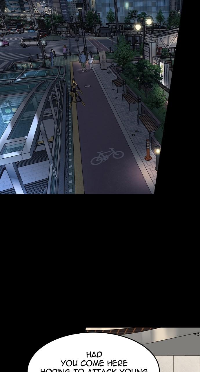 Read The Heir Manga Online