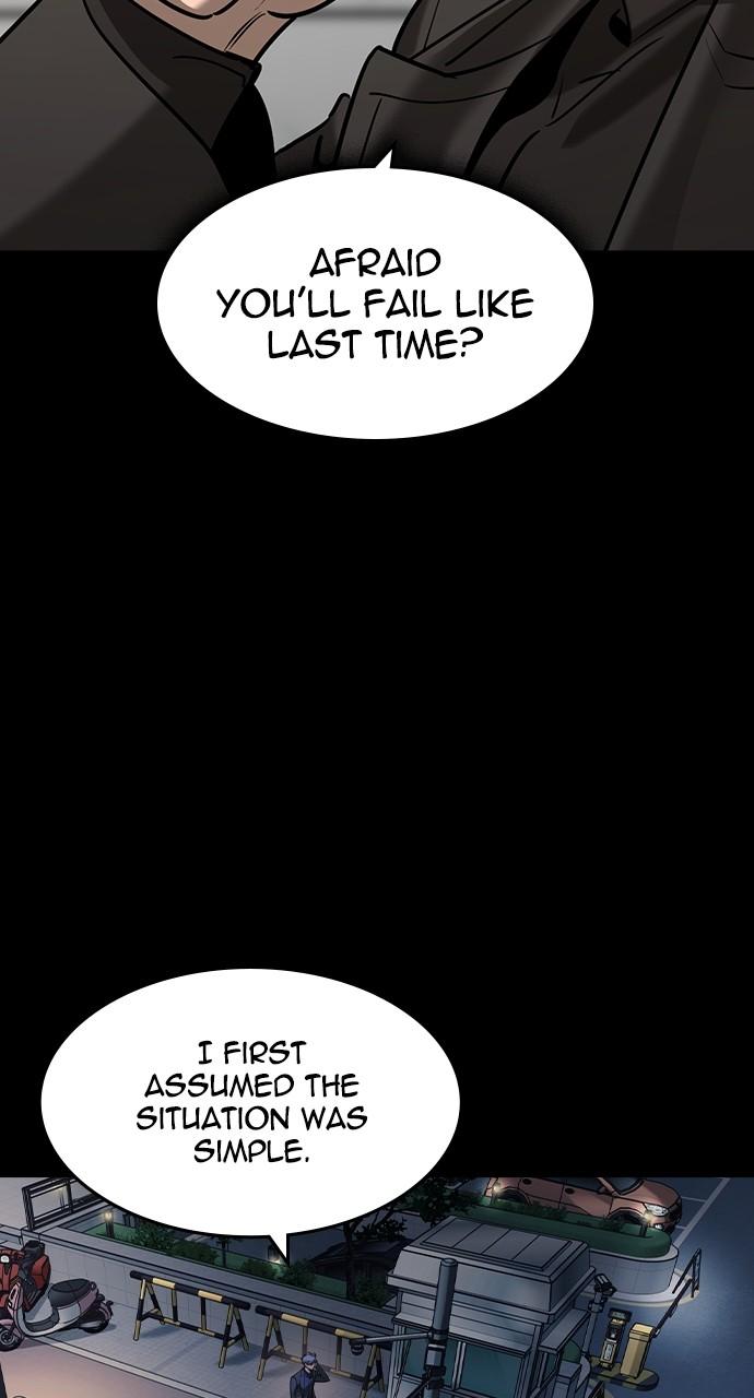 Read The Heir Manga Online