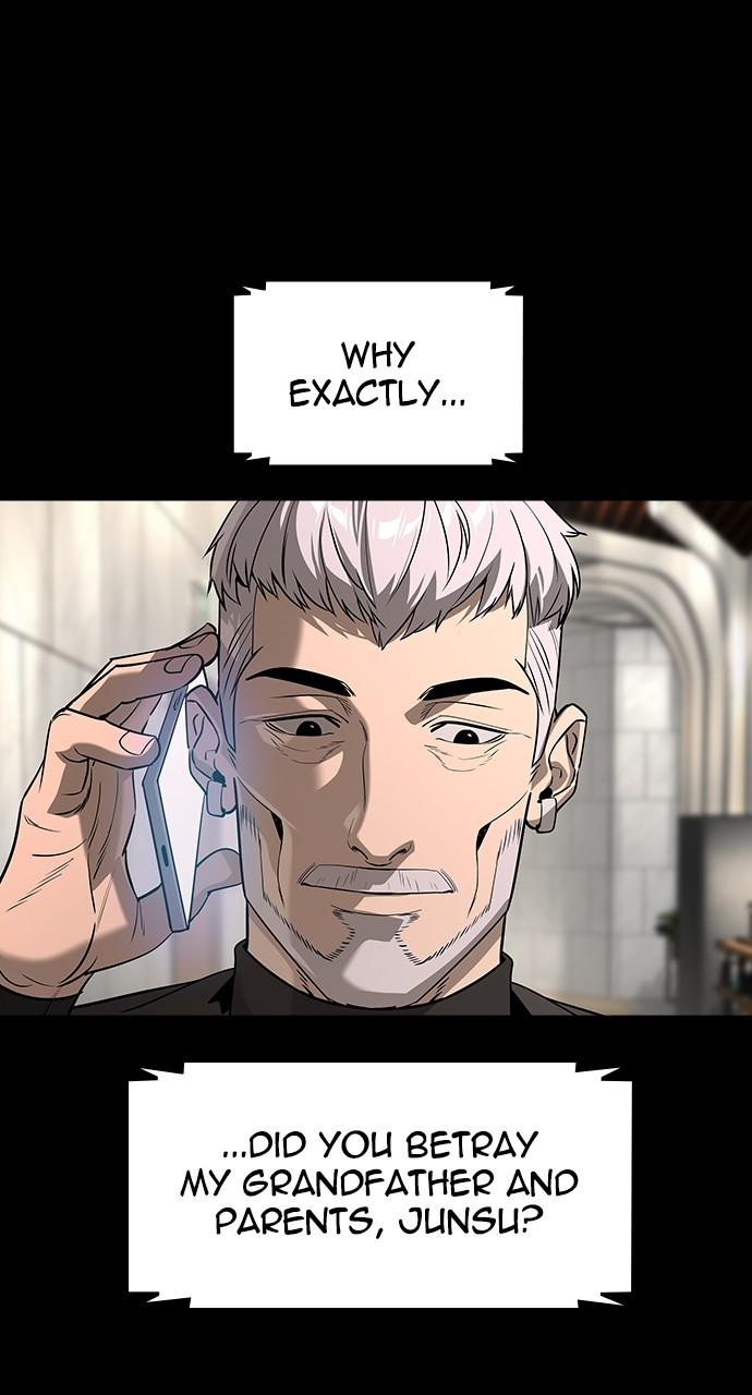 Read The Heir Manga Online