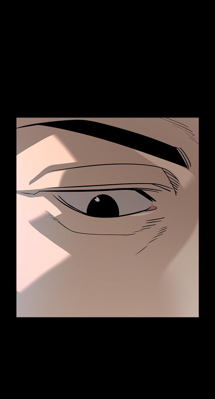 Read The Heir Manga Online