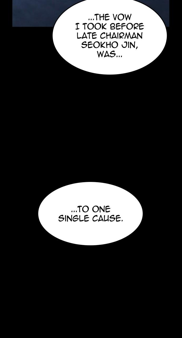 Read The Heir Manga Online