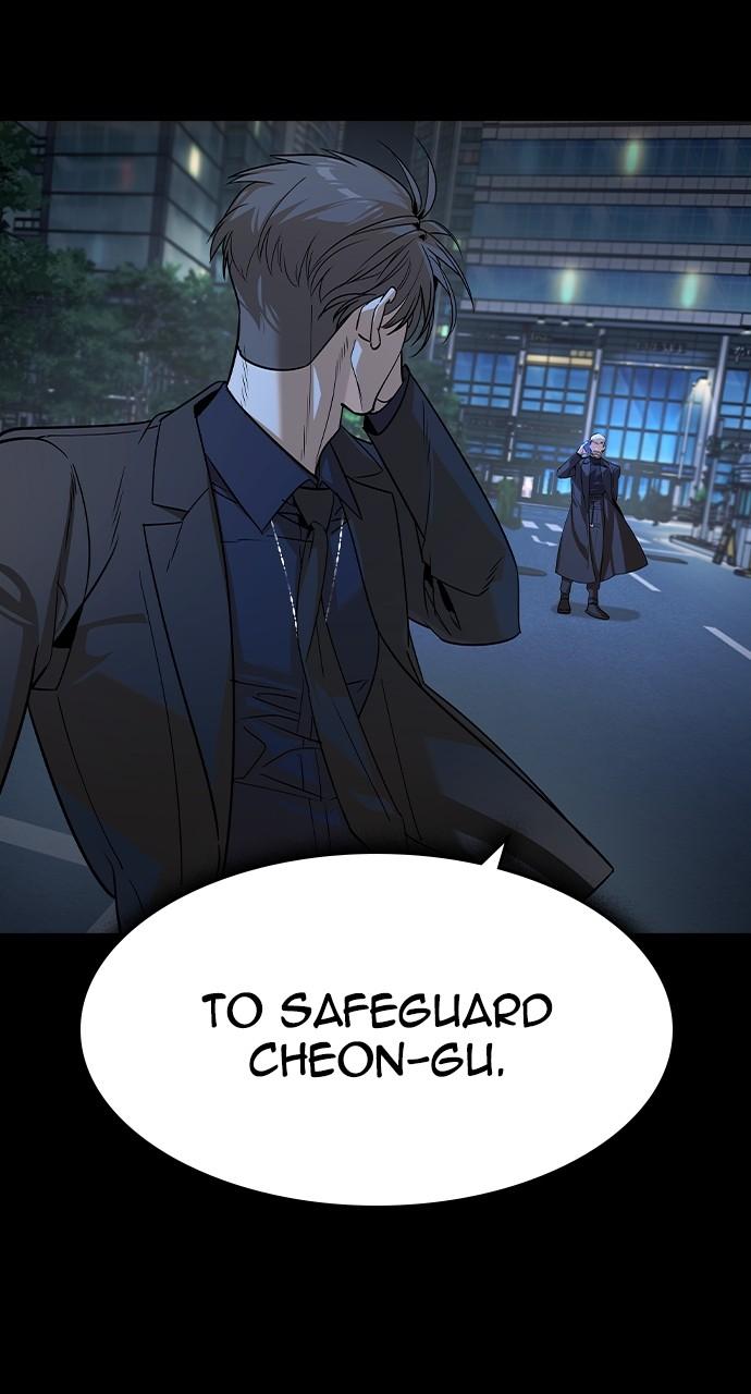 Read The Heir Manga Online