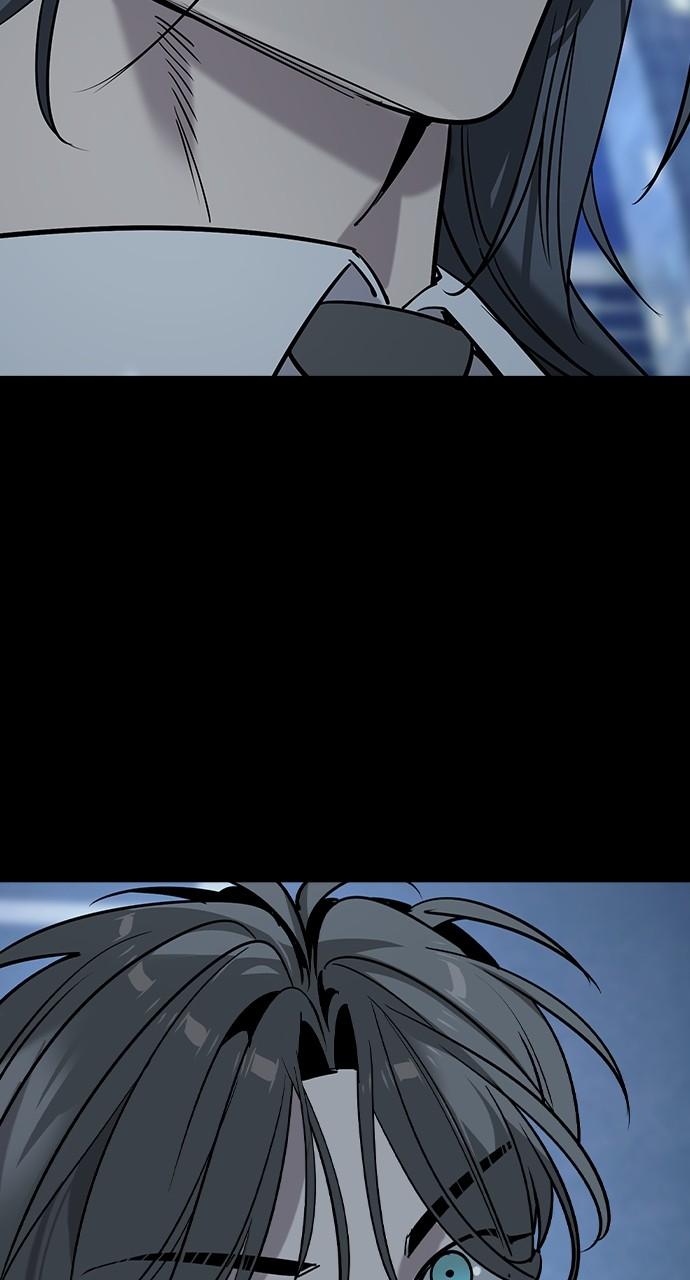 Read The Heir Manga Online