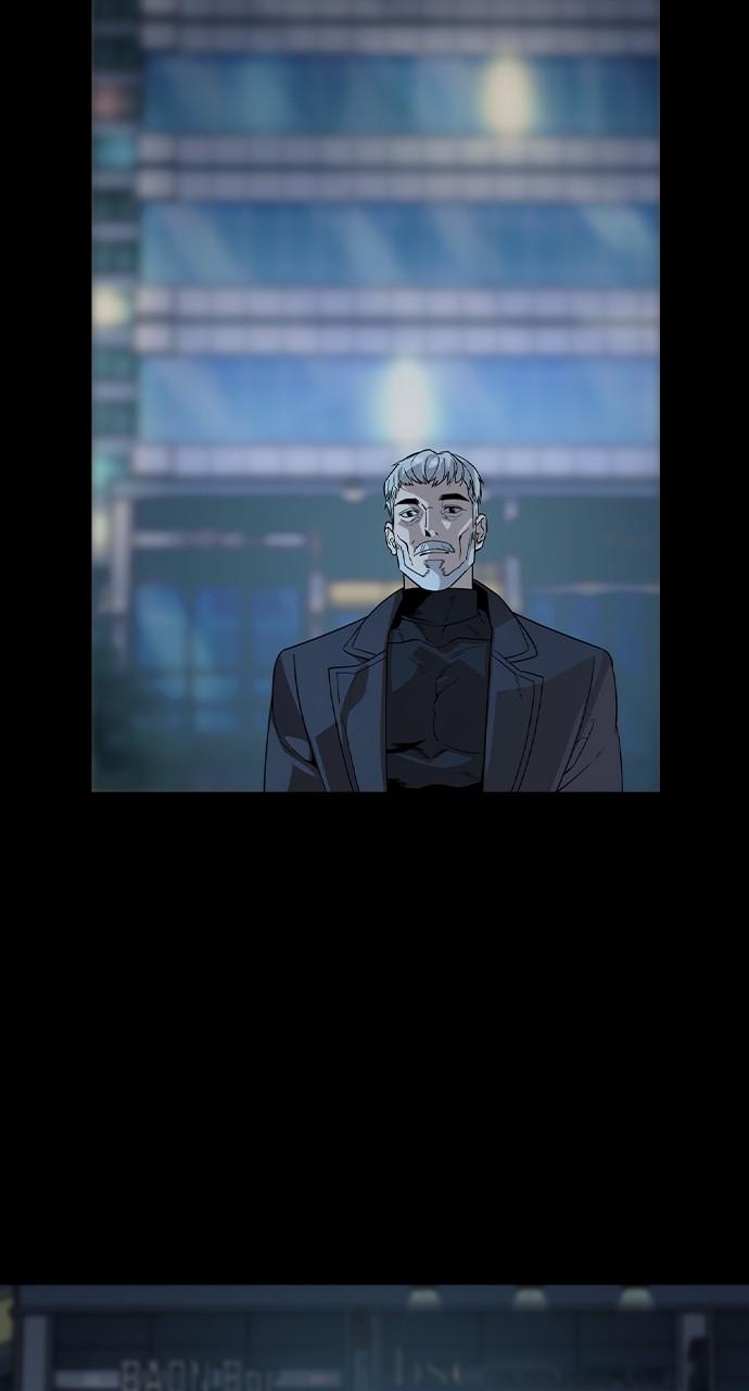 Read The Heir Manga Online