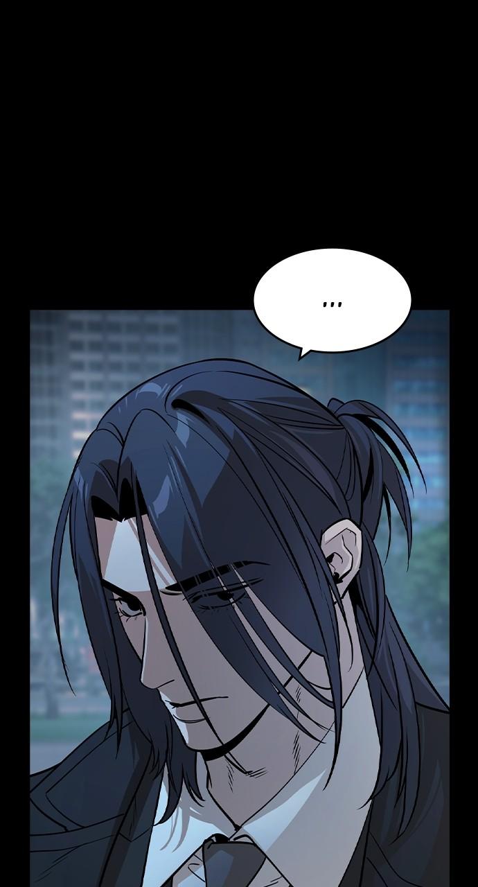 Read The Heir Manga Online