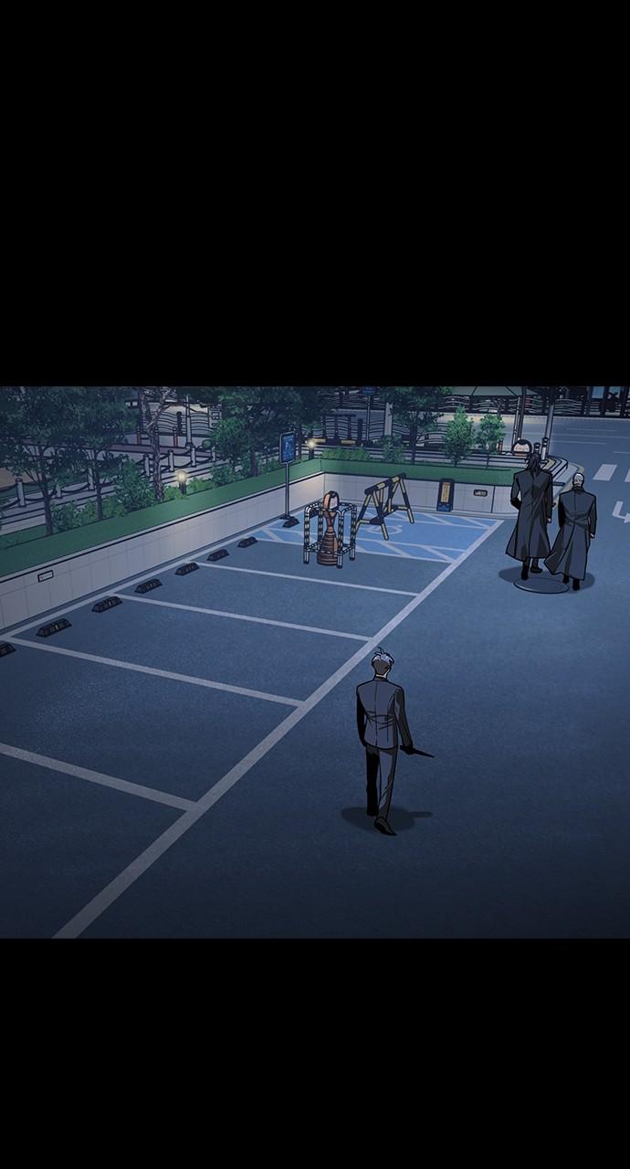 Read The Heir Manga Online