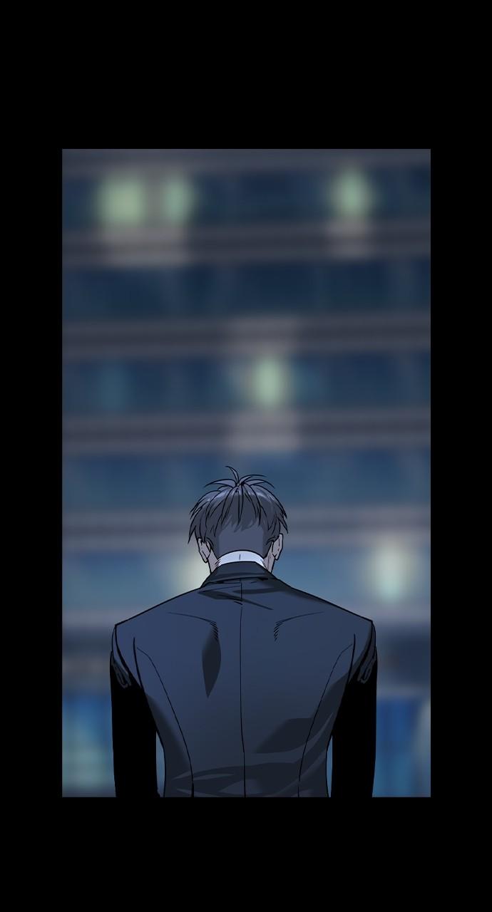 Read The Heir Manga Online