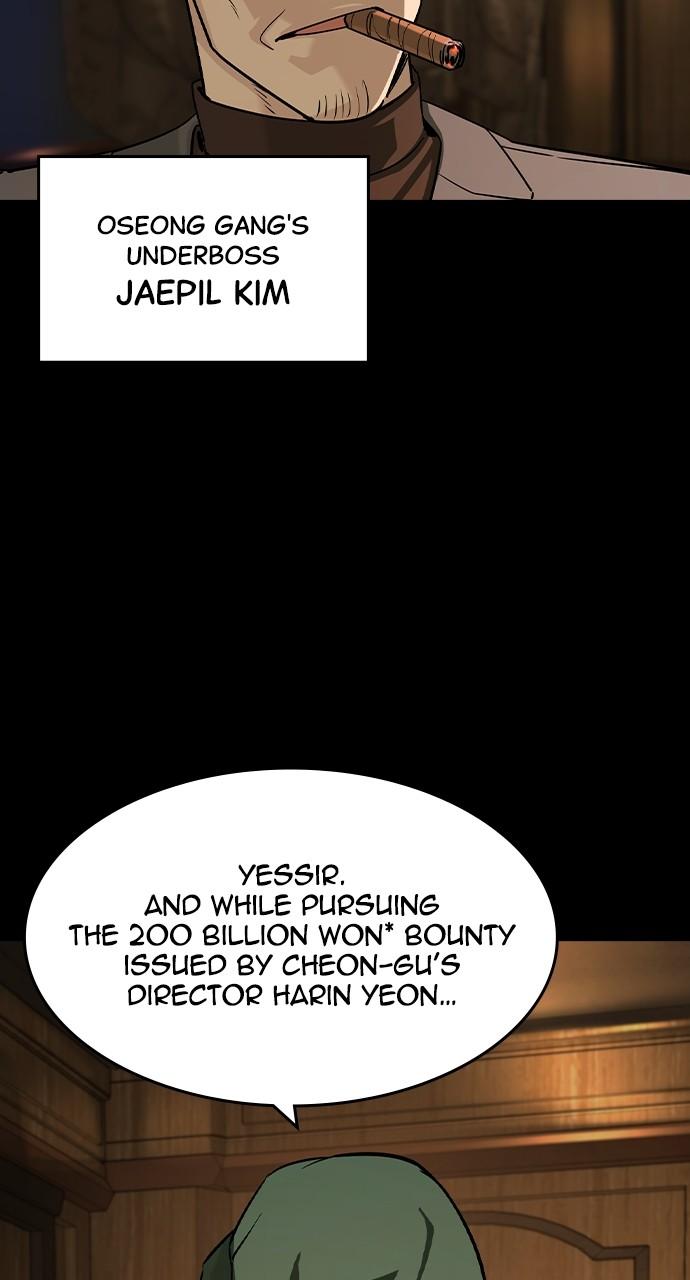 Read The Heir Manga Online