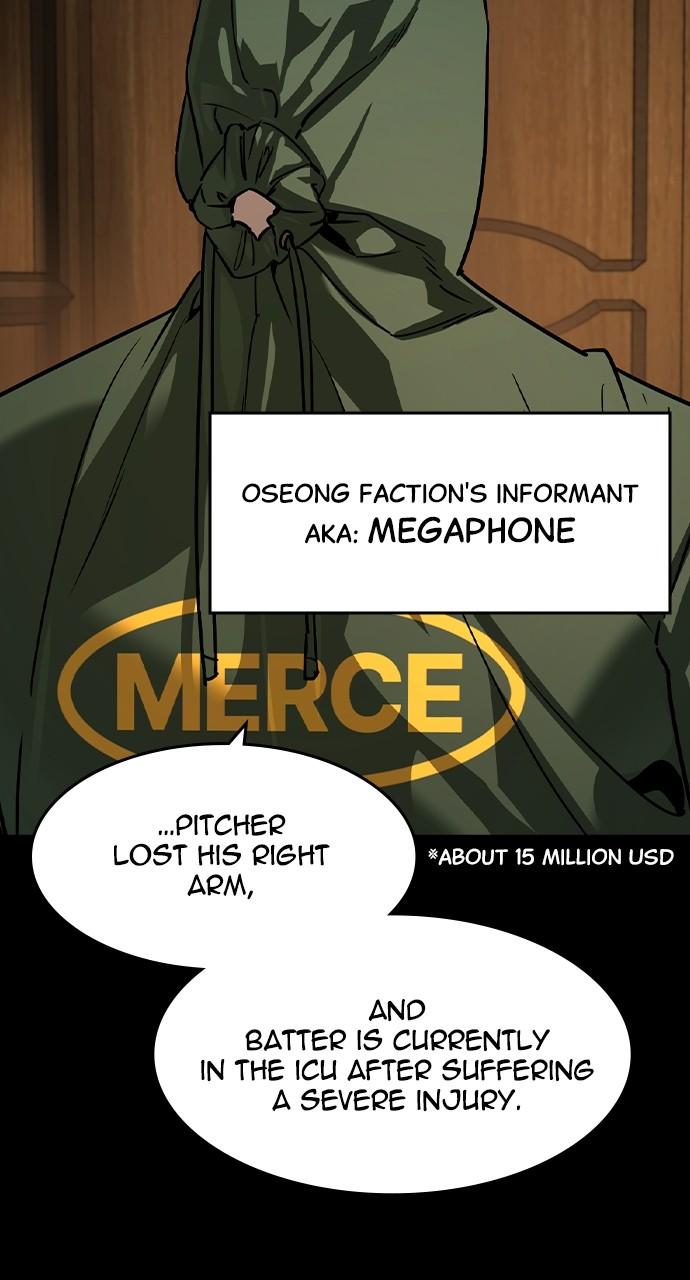 Read The Heir Manga Online