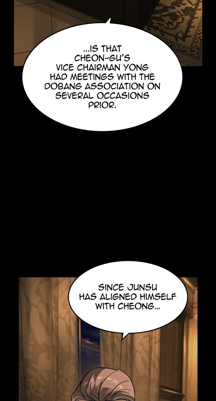 Read The Heir Manga Online