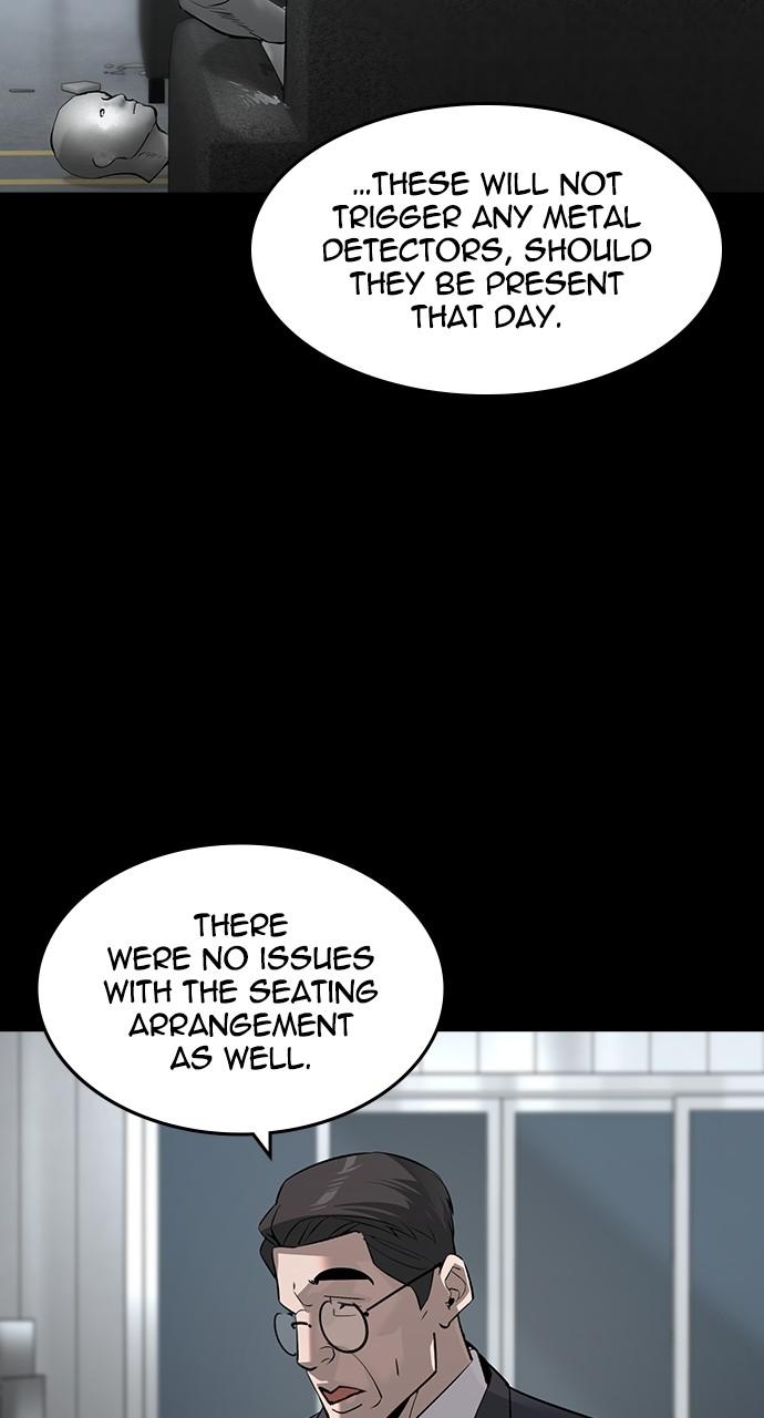 Read The Heir Manga Online