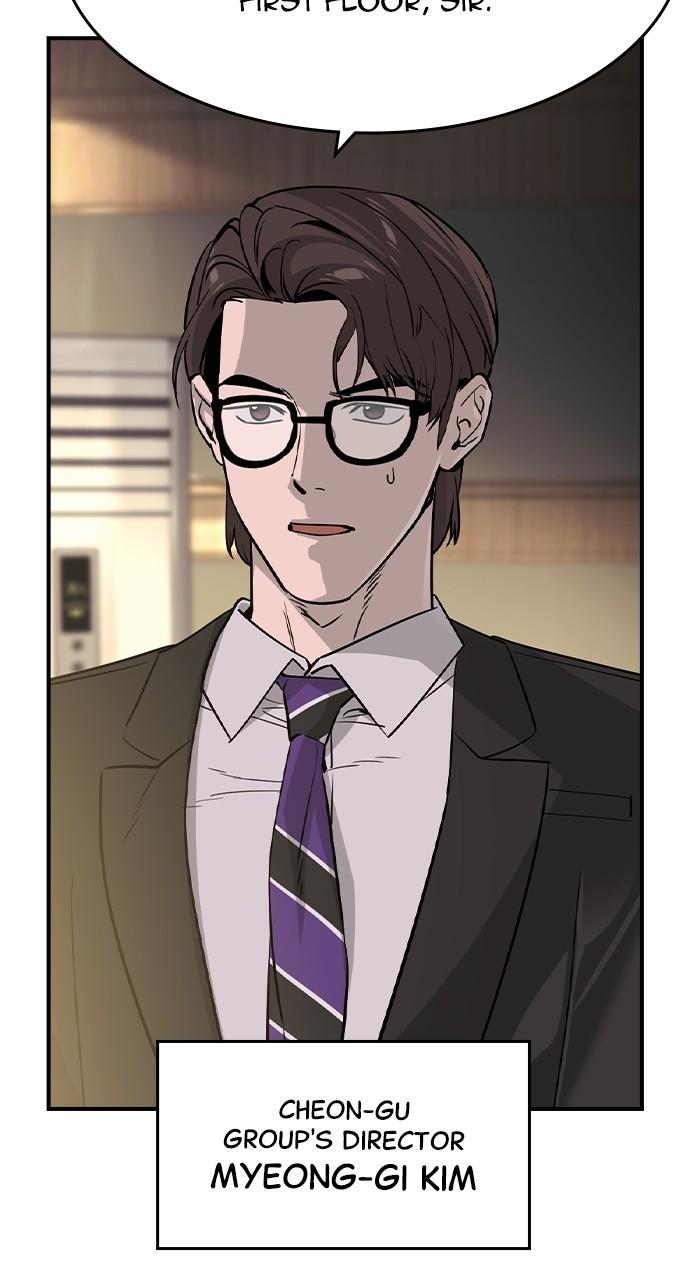 Read The Heir Manga Online