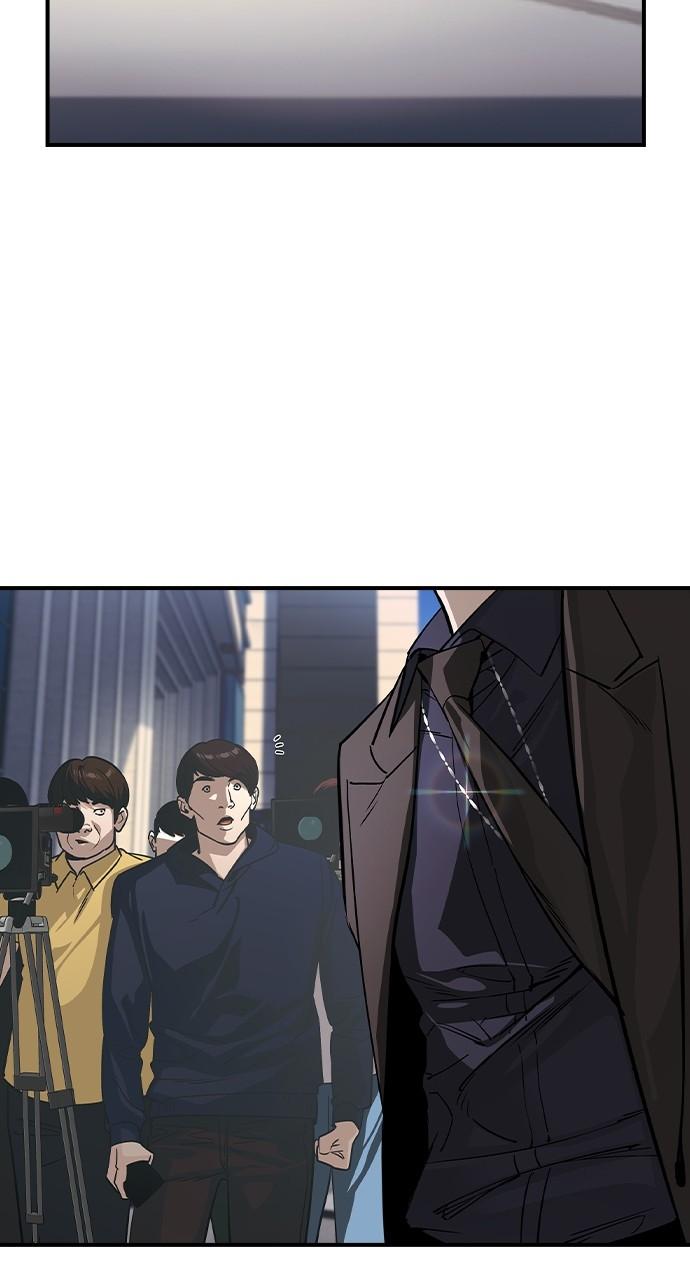 Read The Heir Manga Online