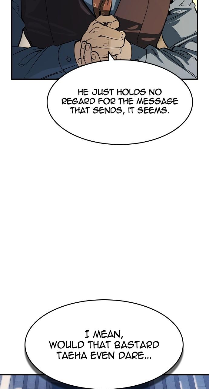 Read The Heir Manga Online