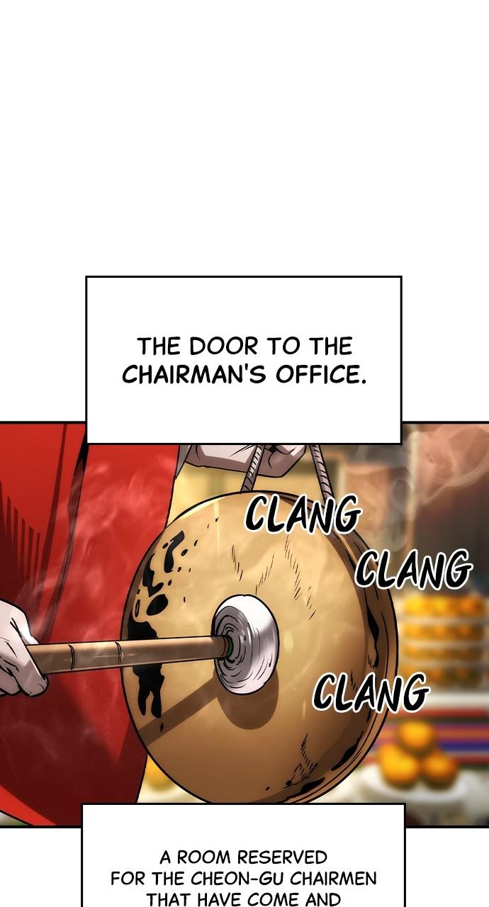 Read The Heir Manga Online