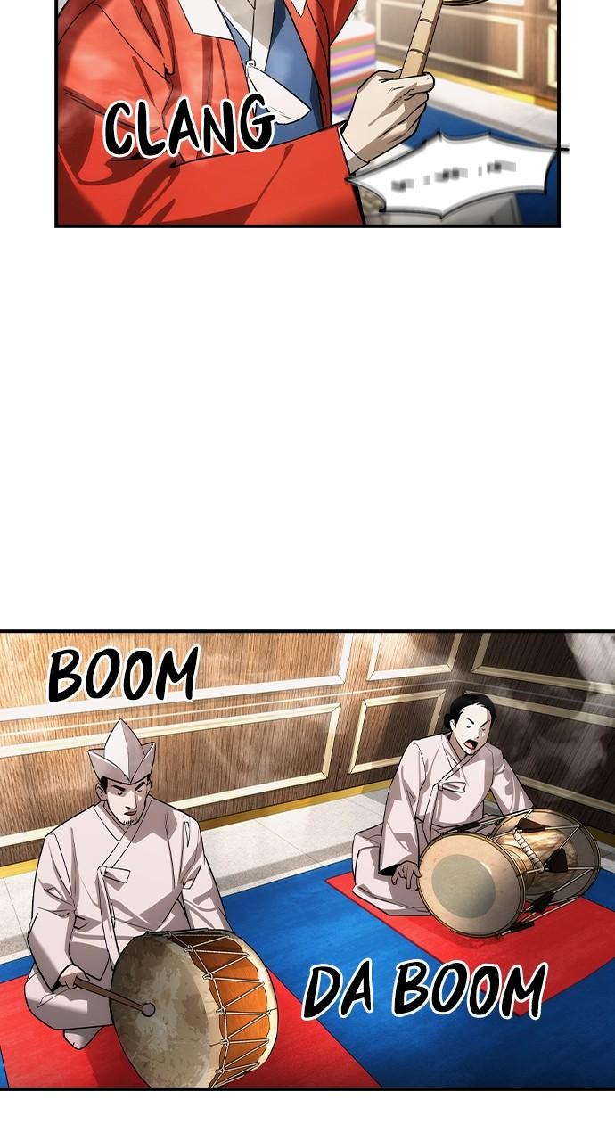 Read The Heir Manga Online