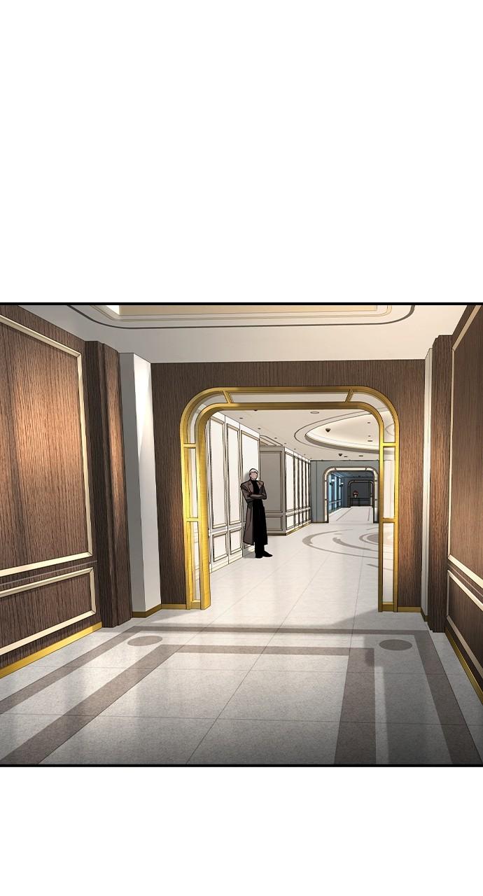 Read The Heir Manga Online