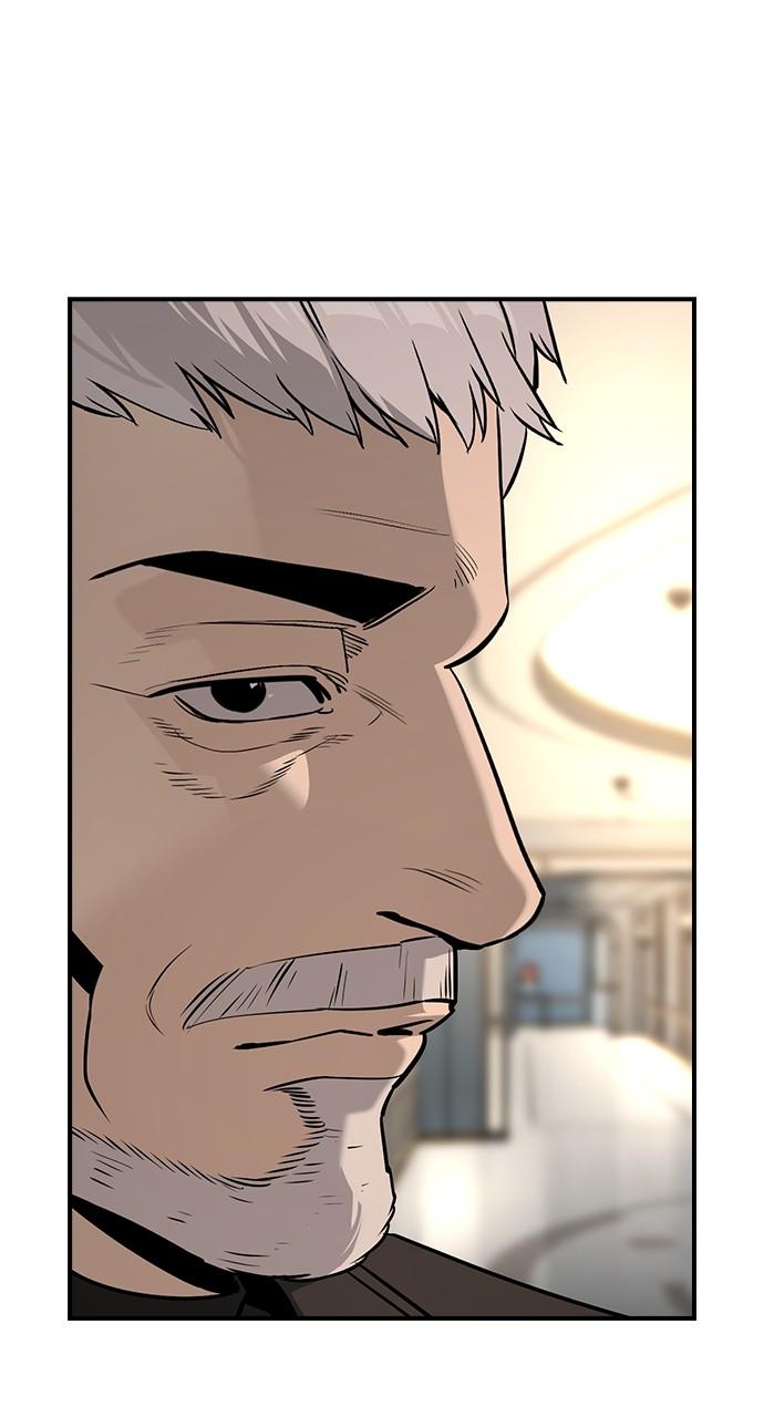 Read The Heir Manga Online