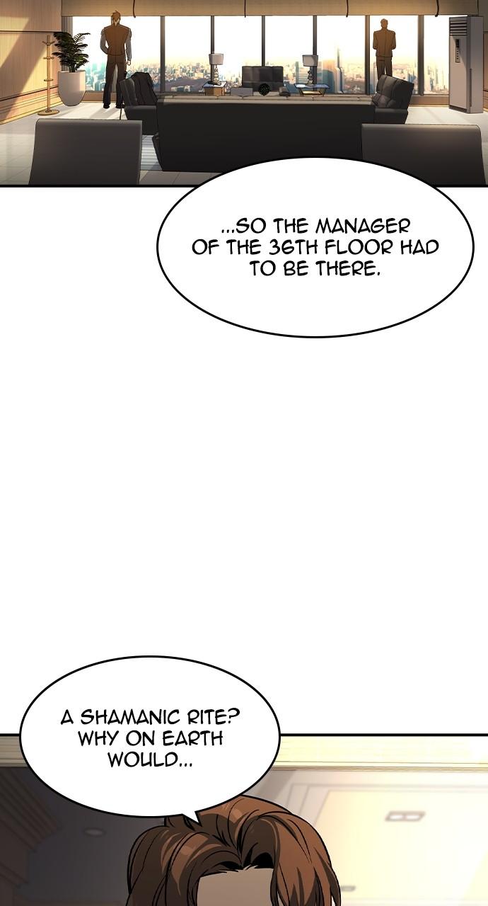 Read The Heir Manga Online