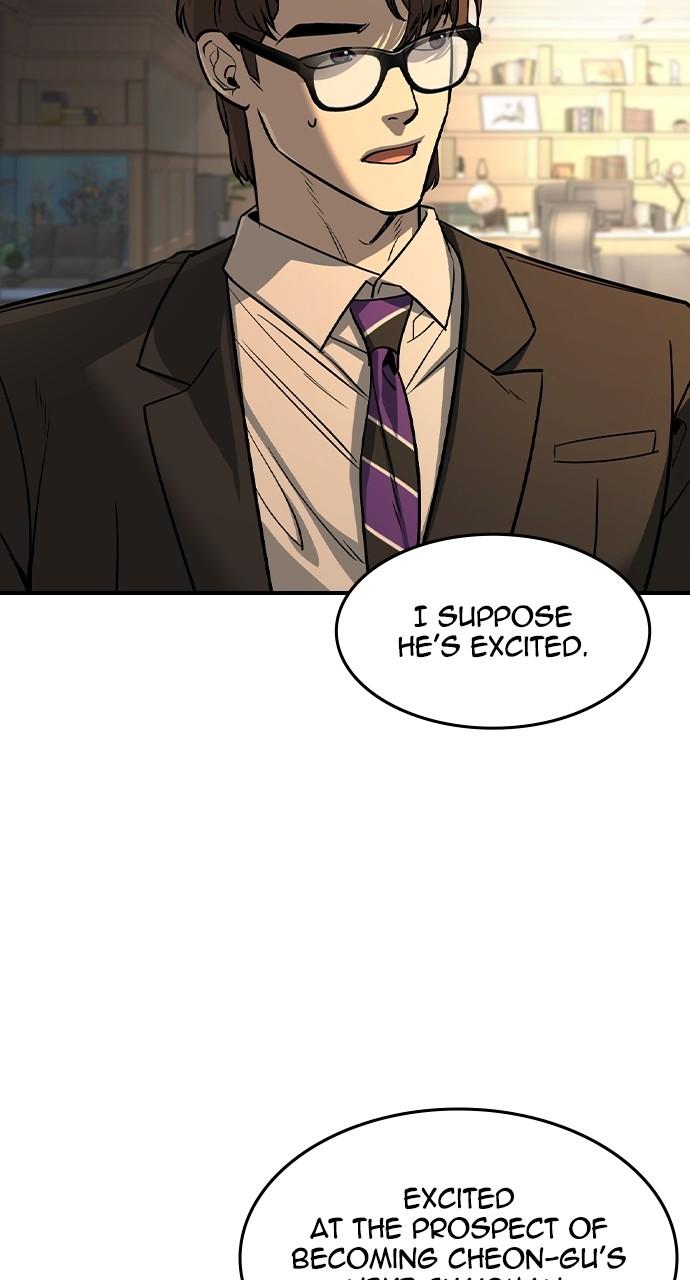 Read The Heir Manga Online