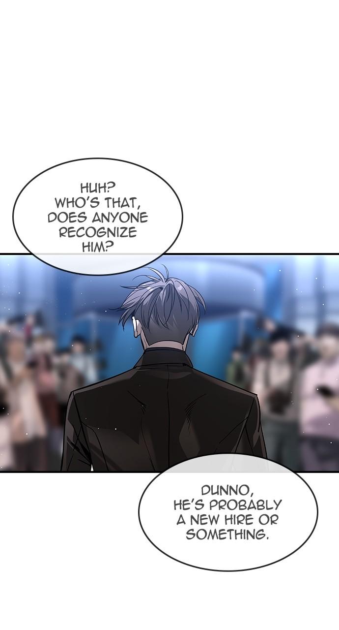 Read The Heir Manga Online