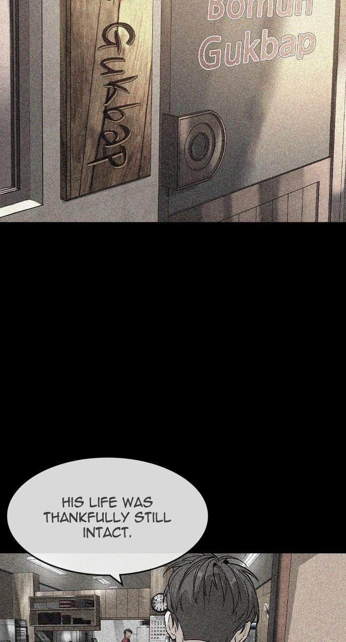 Read The Heir Manga Online