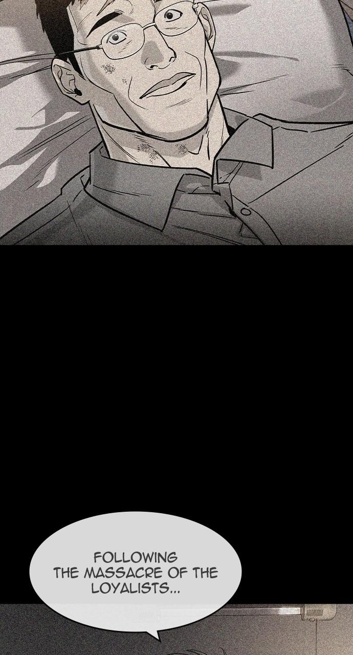 Read The Heir Manga Online