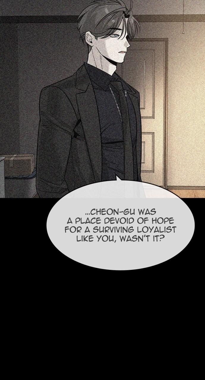 Read The Heir Manga Online