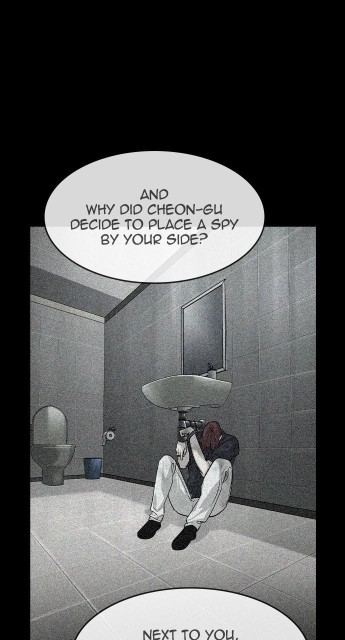 Read The Heir Manga Online