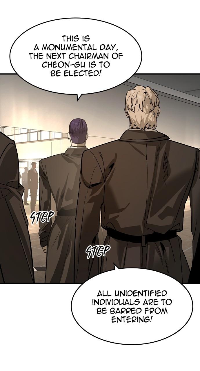 Read The Heir Manga Online