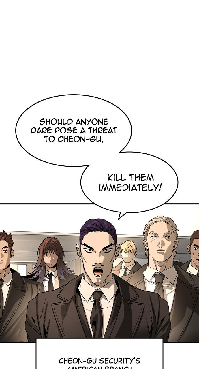 Read The Heir Manga Online