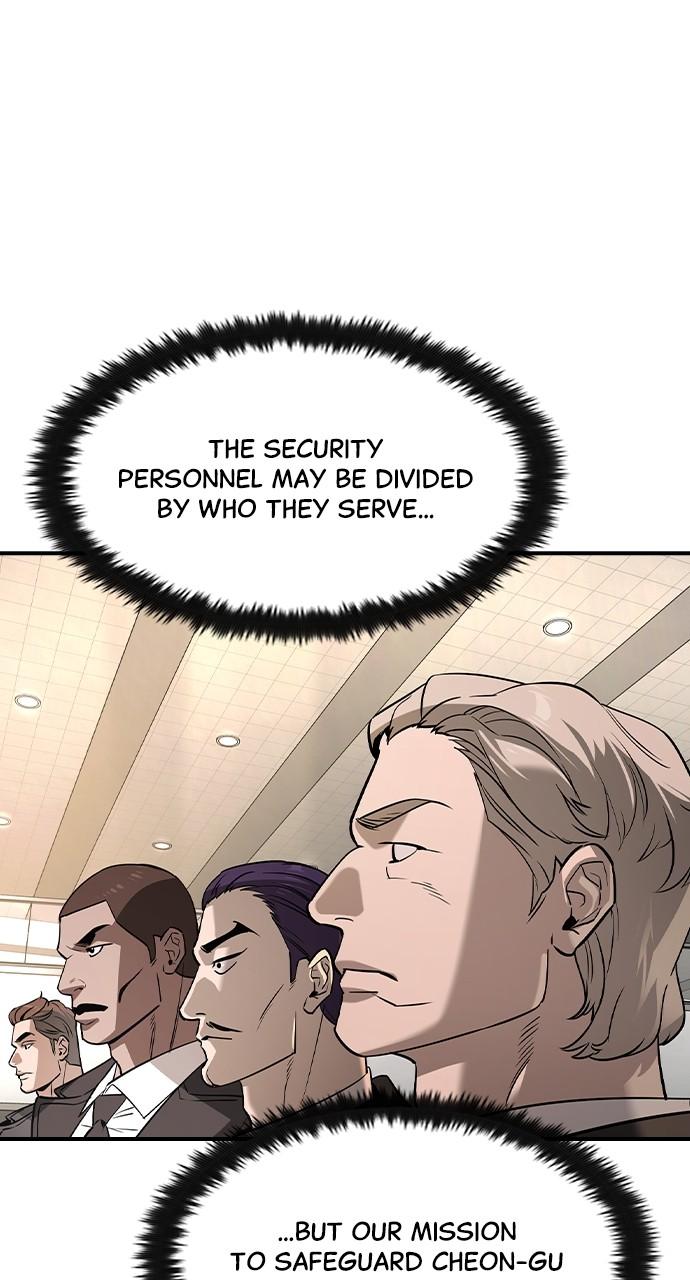 Read The Heir Manga Online