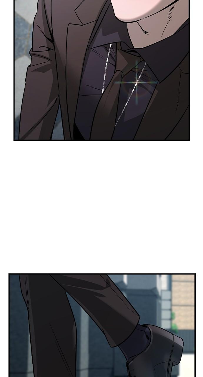 Read The Heir Manga Online