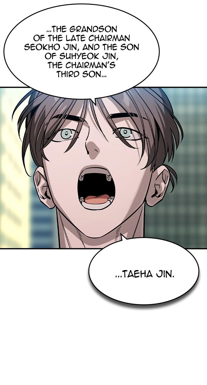 Read The Heir Manga Online