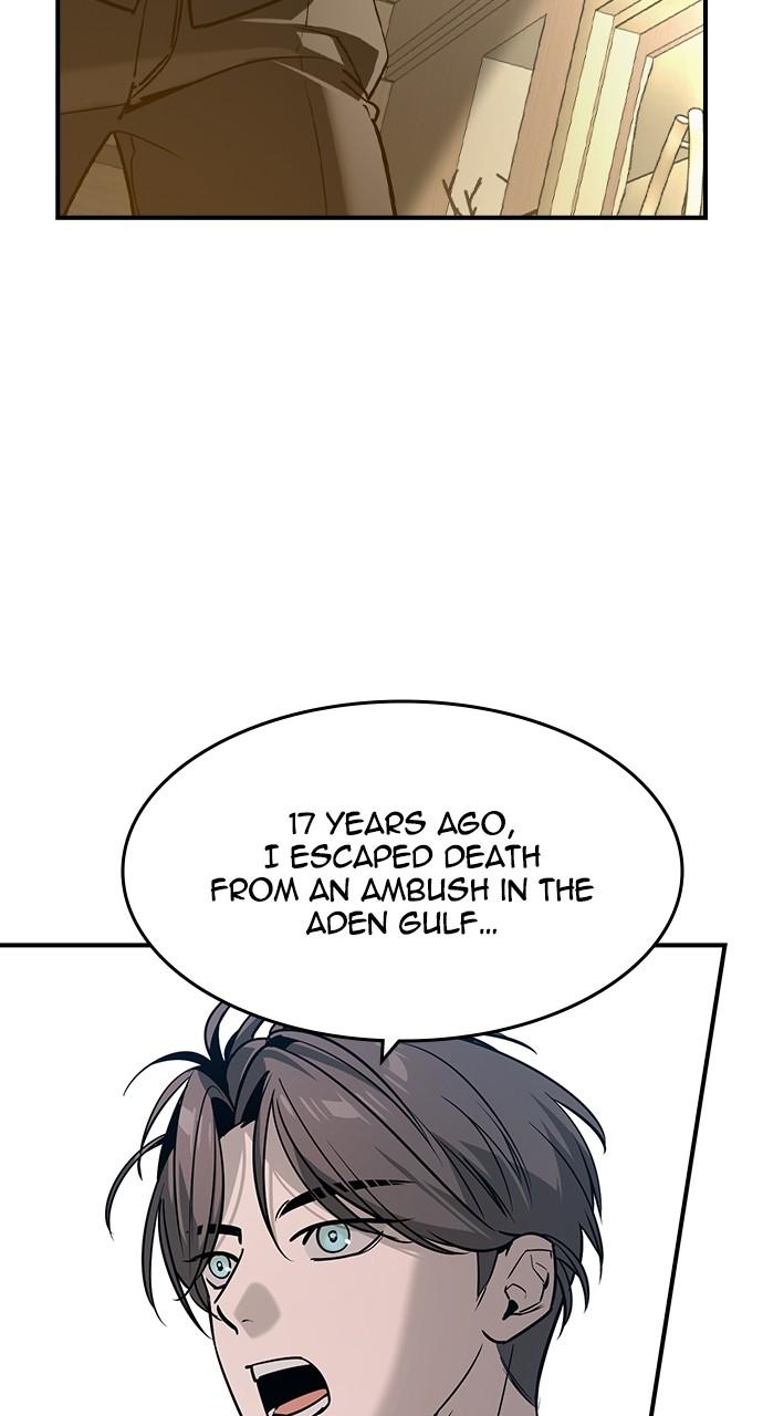 Read The Heir Manga Online