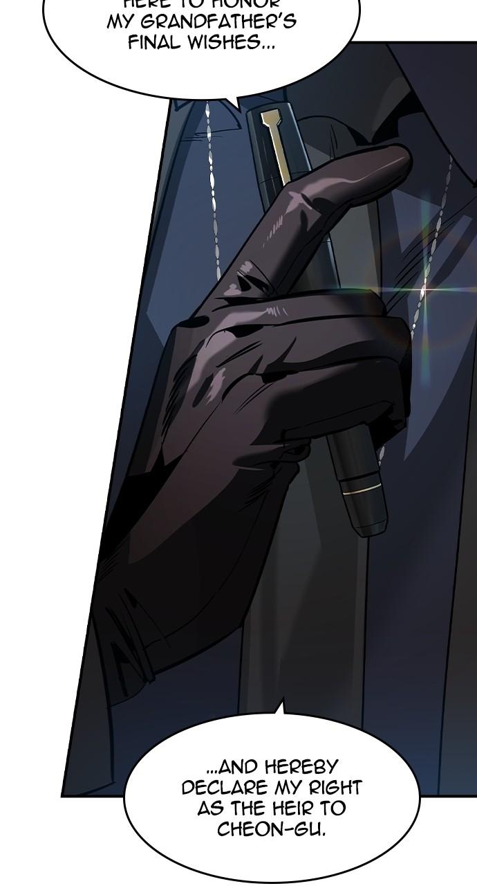 Read The Heir Manga Online