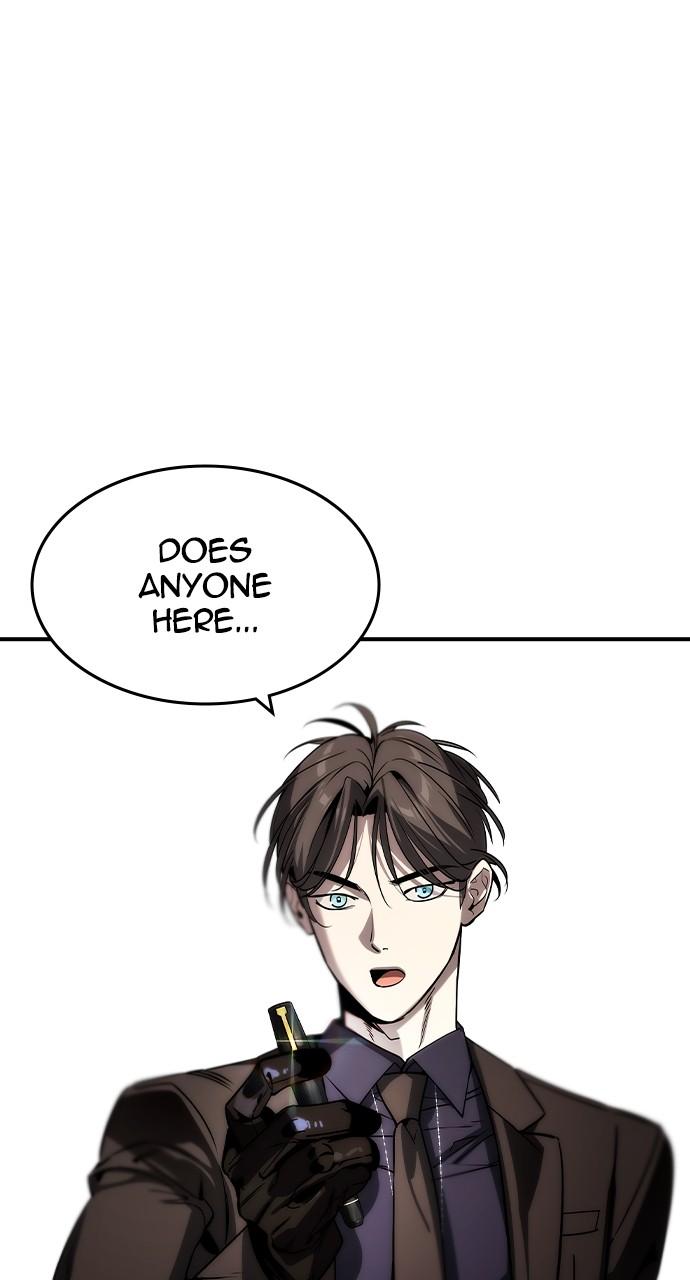 Read The Heir Manga Online